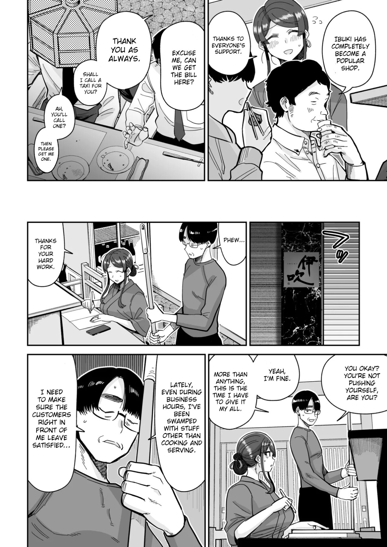 Hentai Manga Comic-Married Woman's Restaurant 2-Read-11